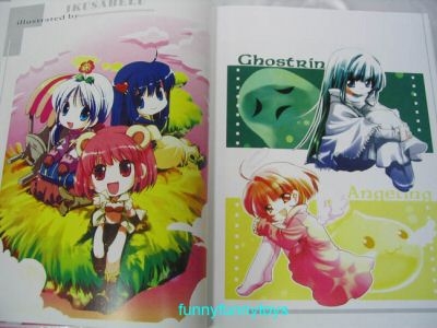 Artbook