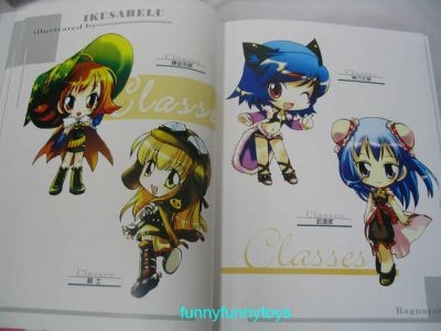 Artbook