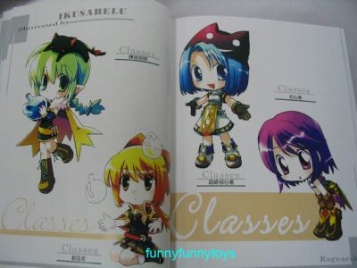 Artbook