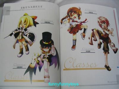 Artbook