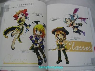 Artbook