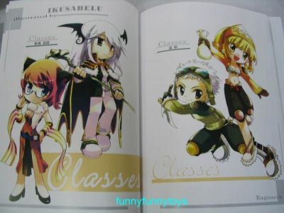 Artbook