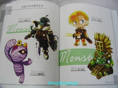 Artbook