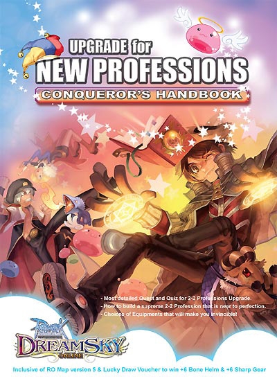 Upgrade for New Professions
